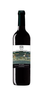1 bouteille de Asúa Reserva 2020