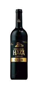 Condado de Haza Club Reserva 2022
