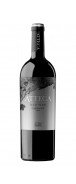 Atteca 2021