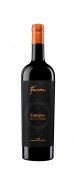 Botella de Campus Gothorum 2019 