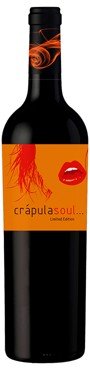 Faustino I 75 Aniversario Gran Reserva 2016